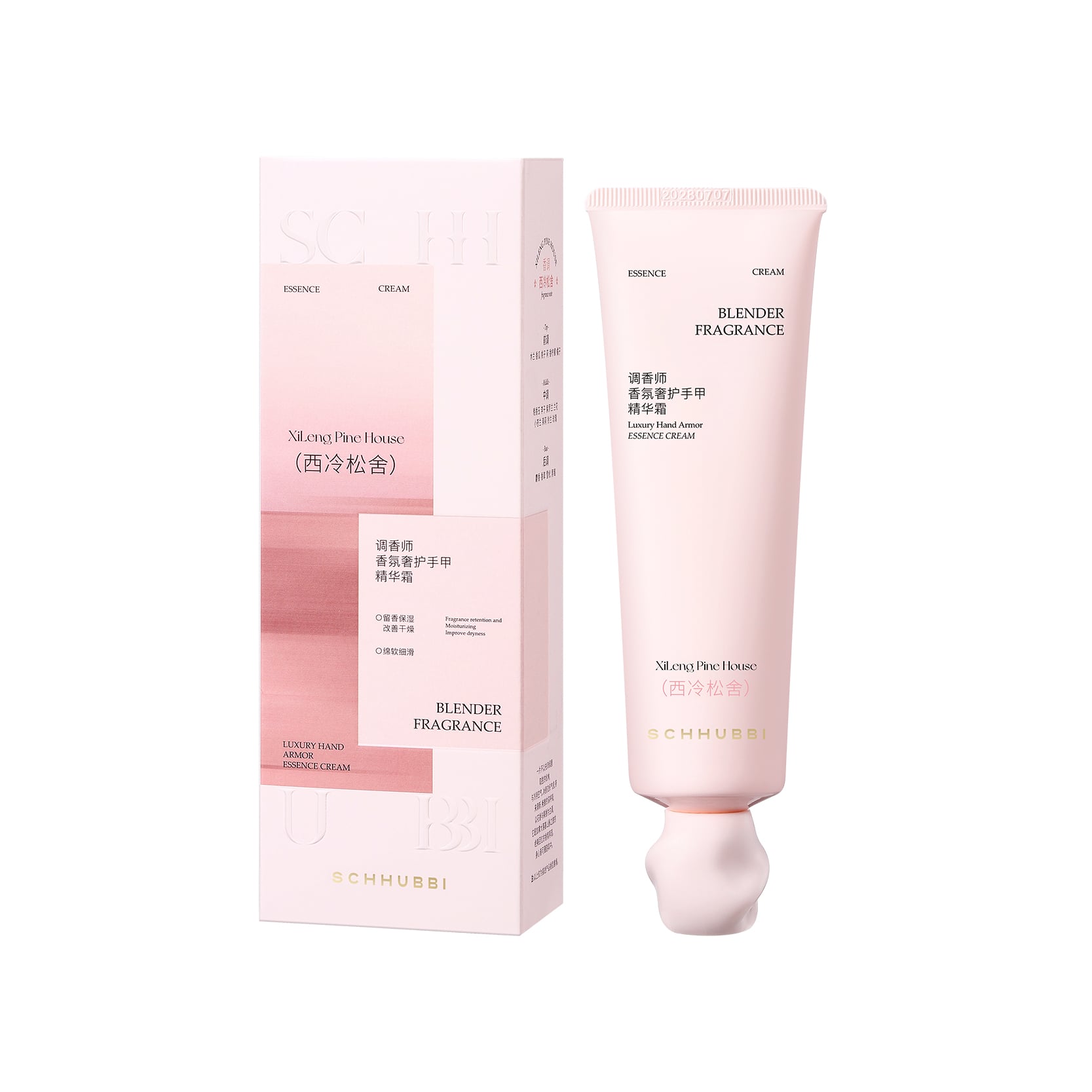 SC540 SC541 SC542 Perfumer Fragrance Hand & Nail Cream Trio 80g