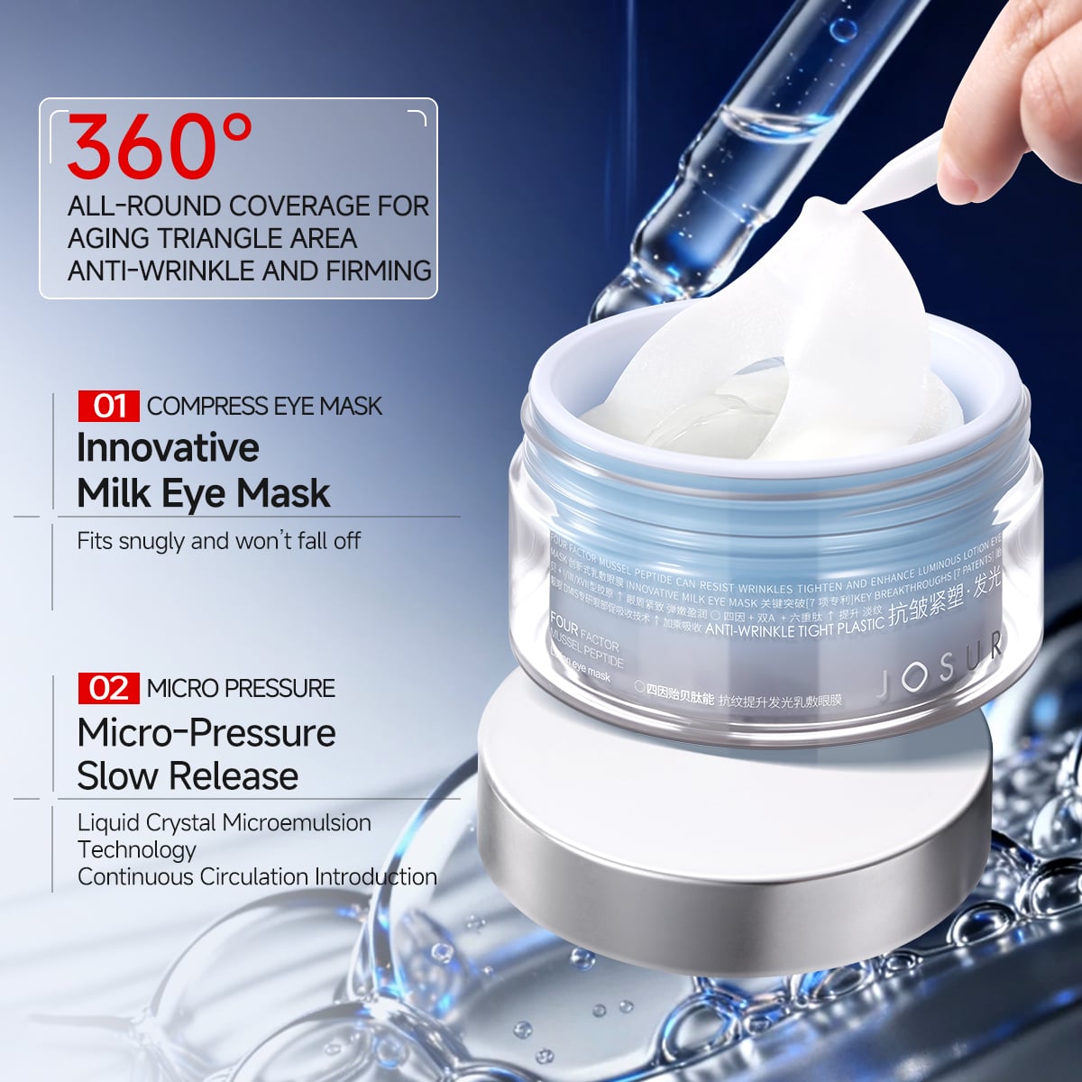 JOSUR JU320 Tetra-Factor Mussel Peptide Radiance Milk Eye Mask 60P