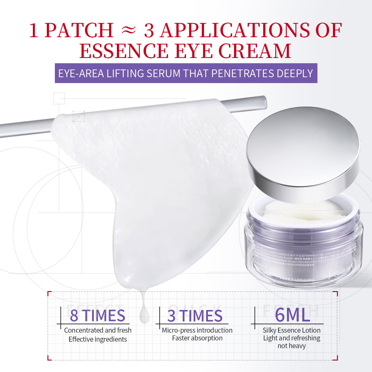 JOSUR JU047 Five-Fold Collagen Firming Anti-Wrinkle Eye Patch 120P