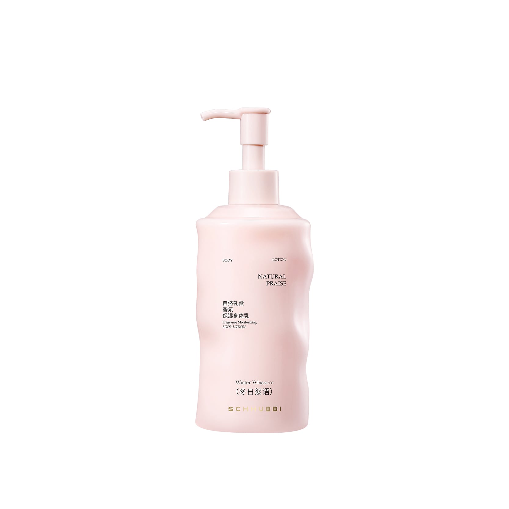 SC544/SC545 Fragrance Moisturizing Body Lotion Duo Set — Shea Butter + Ergothioneine, 300g Pump Bottle