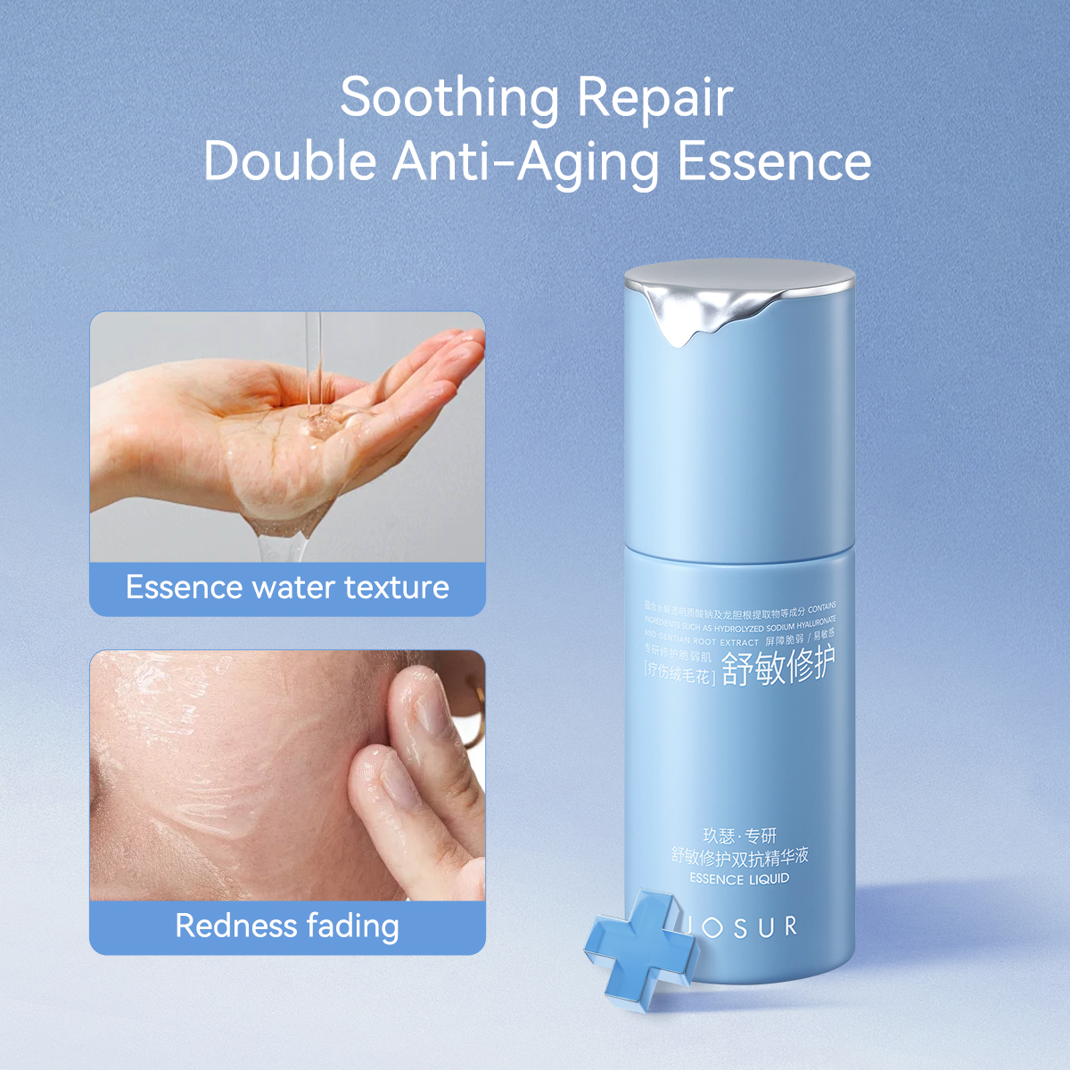 Penyelesaian Skincare Personal
