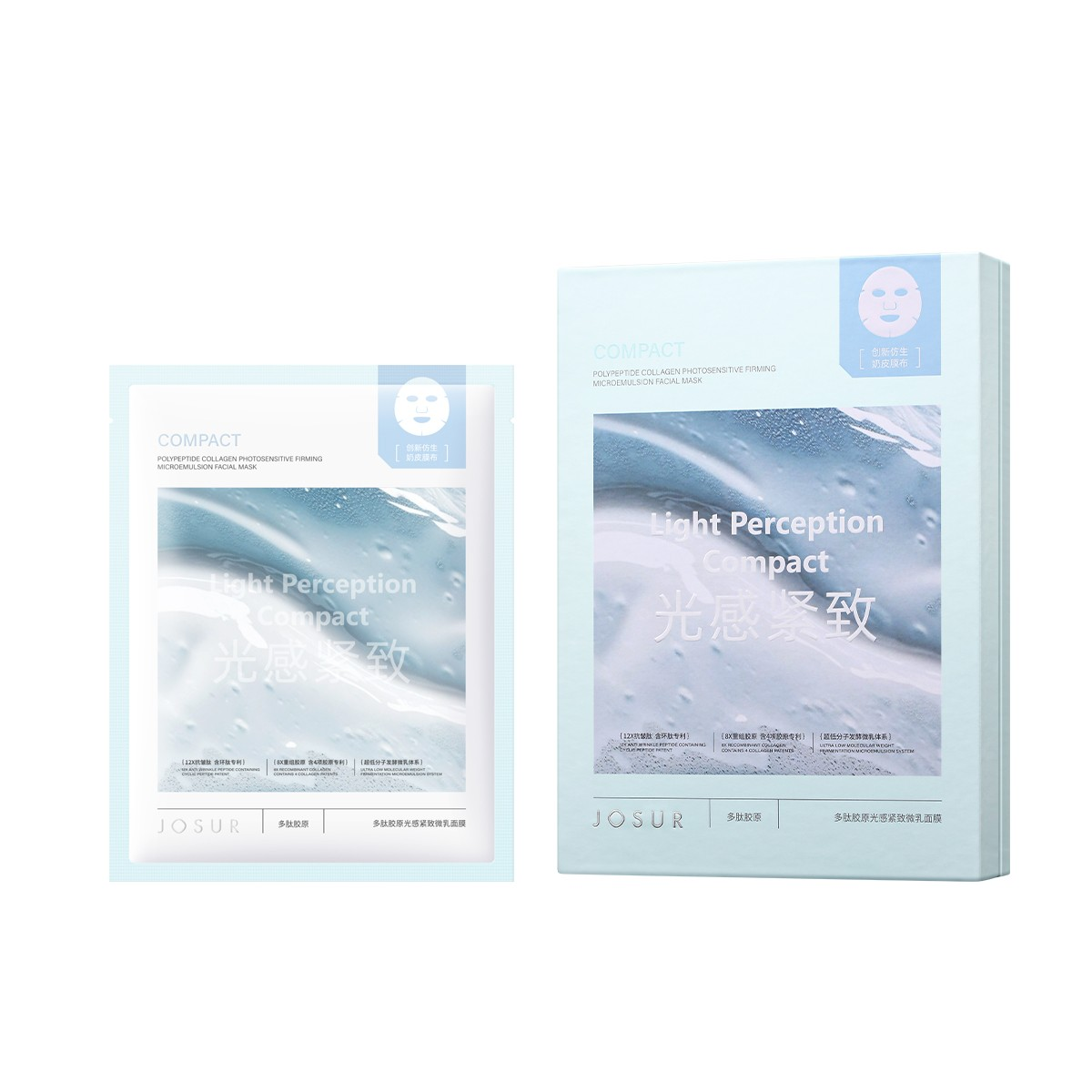 JU401 Peptide Collagen Light-Sensing Firming Microemulsion Mask