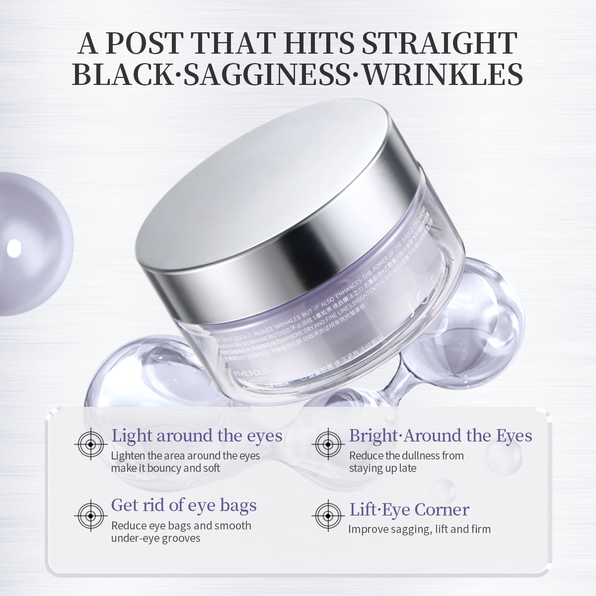 JOSUR JU047 Five-Fold Collagen Firming Anti-Wrinkle Eye Patch 120P