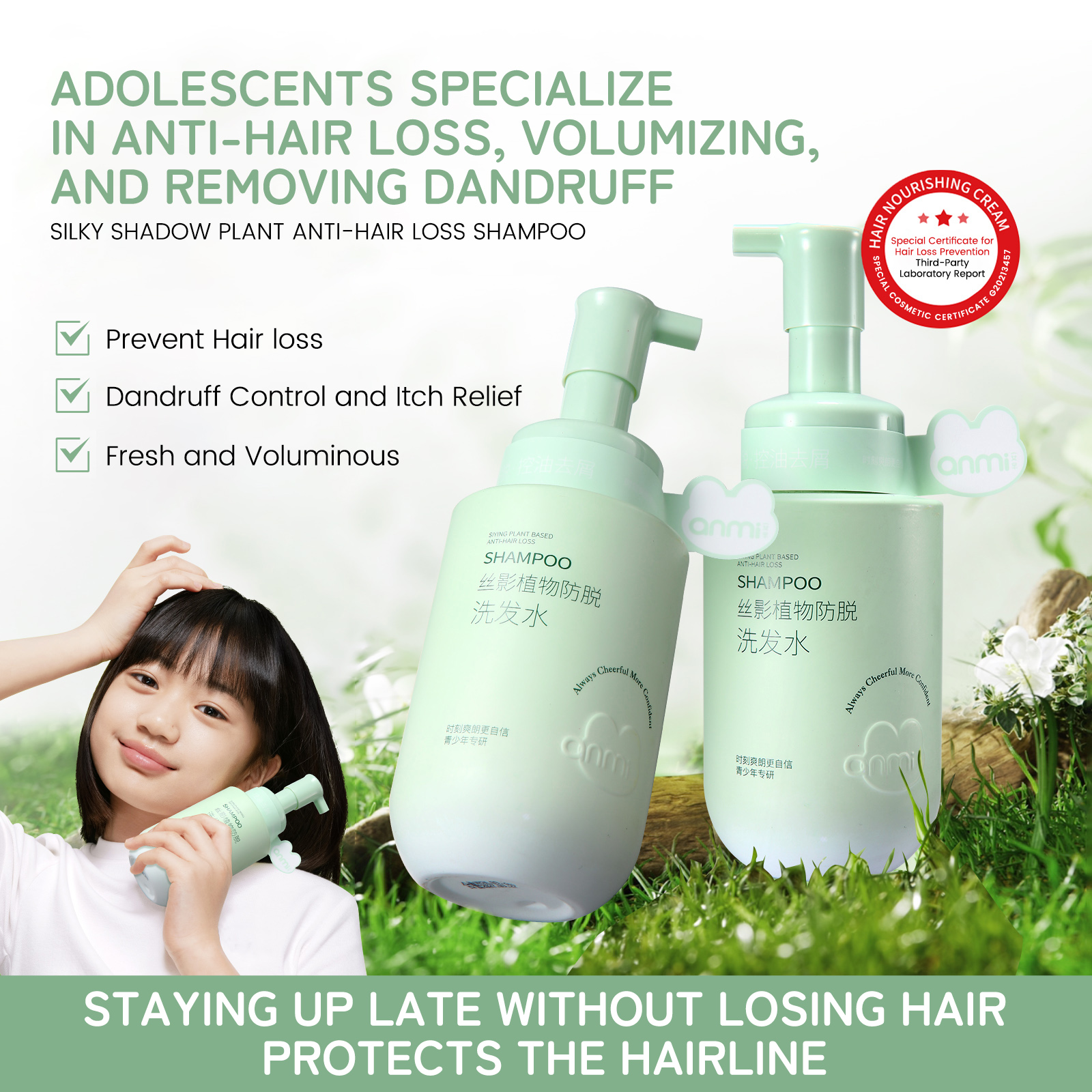 AM1023 Siying Plant Based Anti-Hair Loss Shampoo with Ginger Root Extract