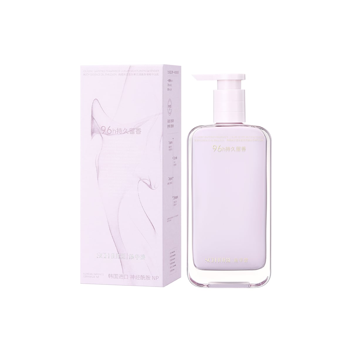 SC643 Haute Fragrance Body Essence Oil-Lotion 230g 96H Scent