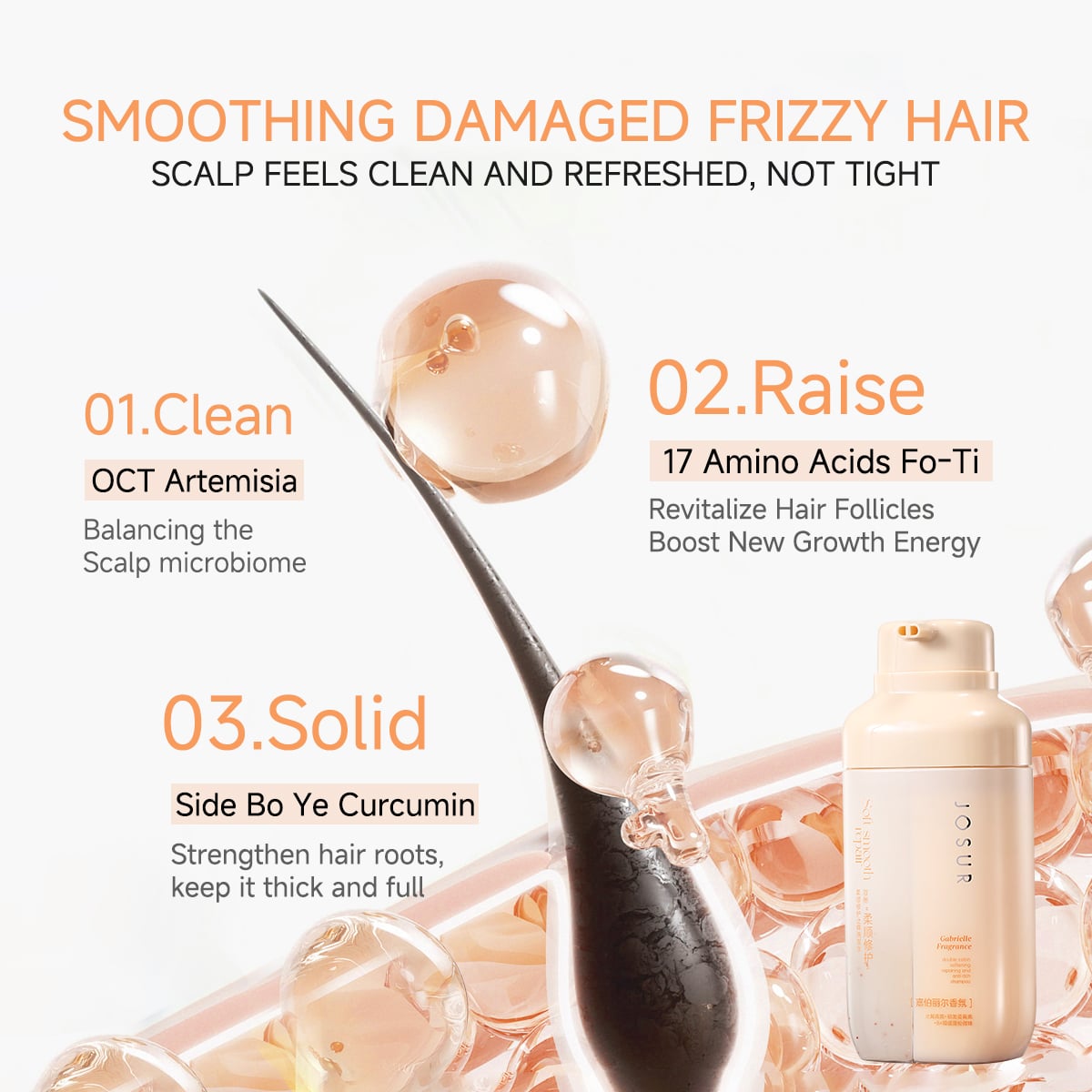 JOSUR JU497 Dual-Chamber Smoothing Repair Anti-Itch Shampoo 2×245ml