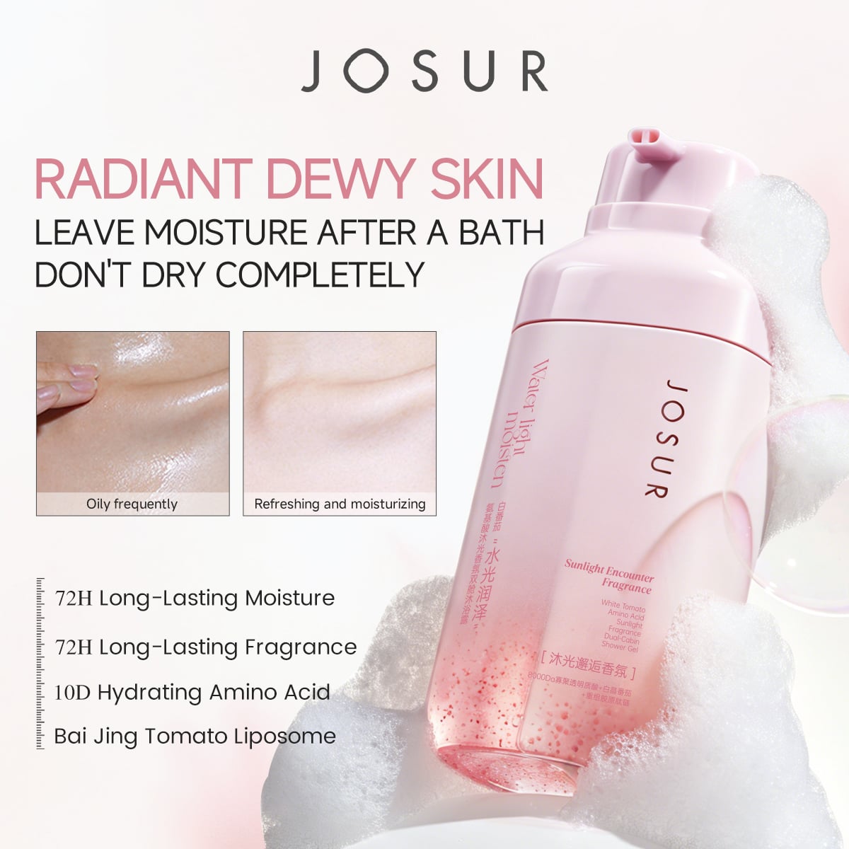 JOSUR JU499 White Tomato Amino Acid Dual-Chamber Body Wash 490ml