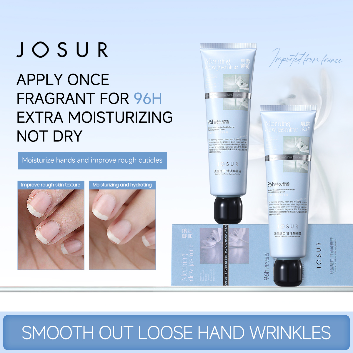 JU628-630 Essential Oil Hand Cream Trio | 96H Fragrance 100g×3 