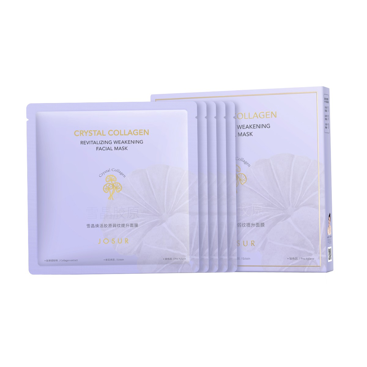 JOSUR JU257 Crystal Collagen Revitalizing Weakening Facial Mask