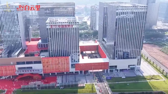 JOSUR Memasuki Hab Industri Kecantikan Guangzhou dan Membuka Bab Baharu Pertumbuhan JENAMA Siaran akhbar dalam bahasa Inggeris