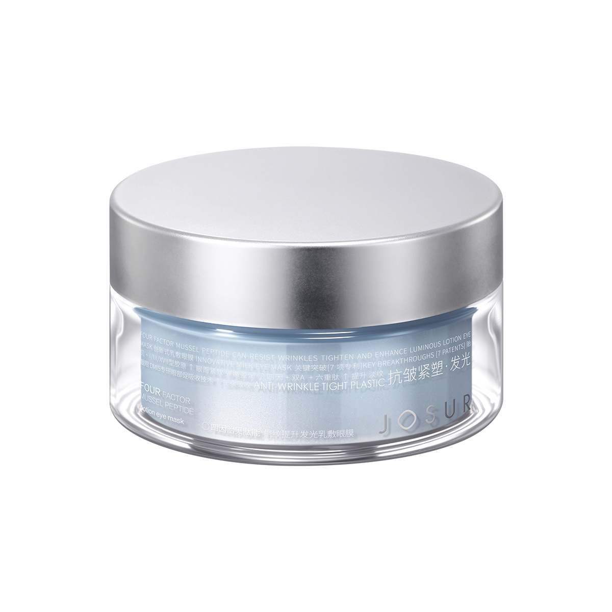 JOSUR JU320 Tetra-Factor Mussel Peptide Radiance Milk Eye Mask 60P