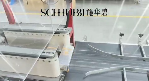 JOSUR Advances SC558 Production: Precision Coordination Accelerates New-Product Delivery