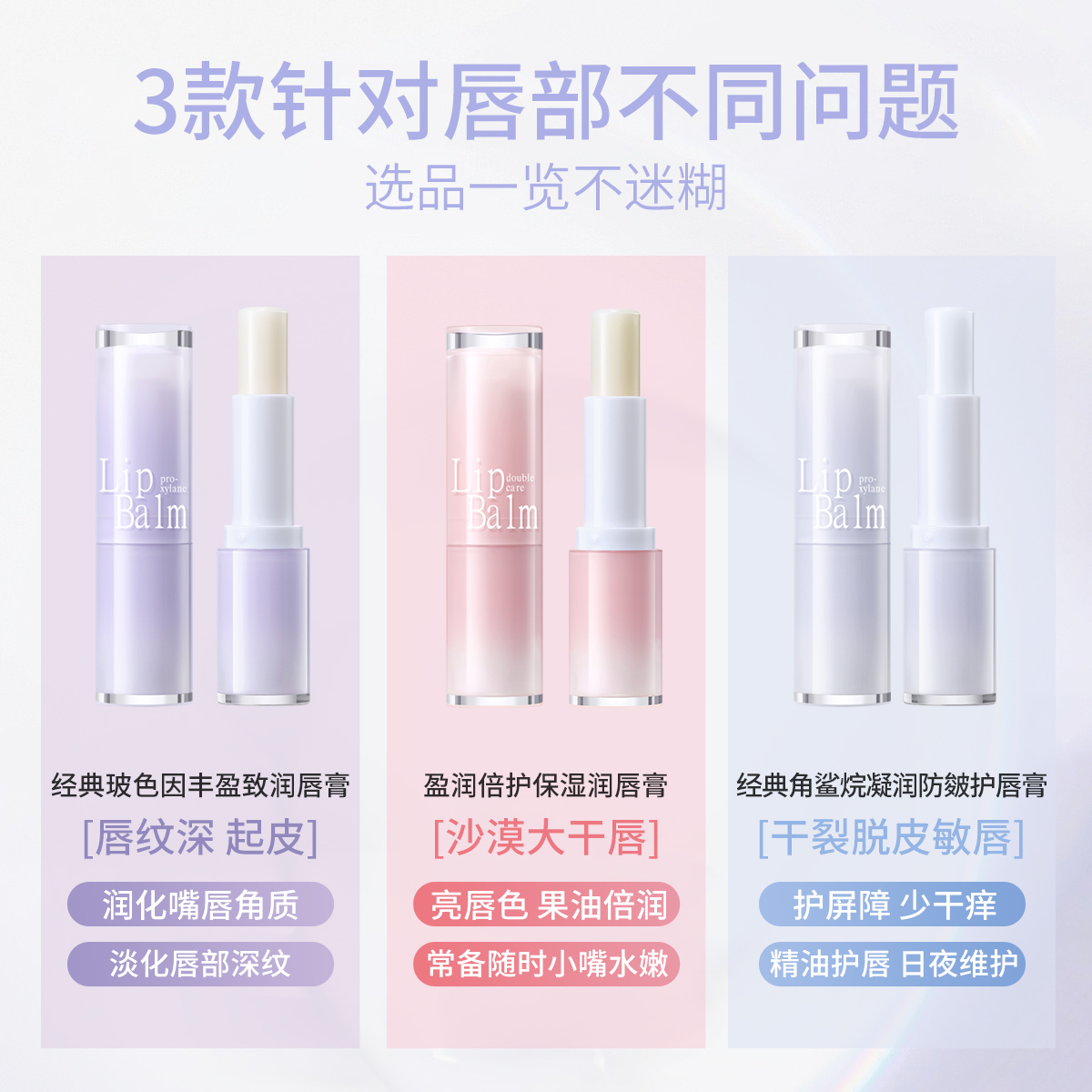 Discover the Magic of Plum Lip Gloss for a Luscious Look