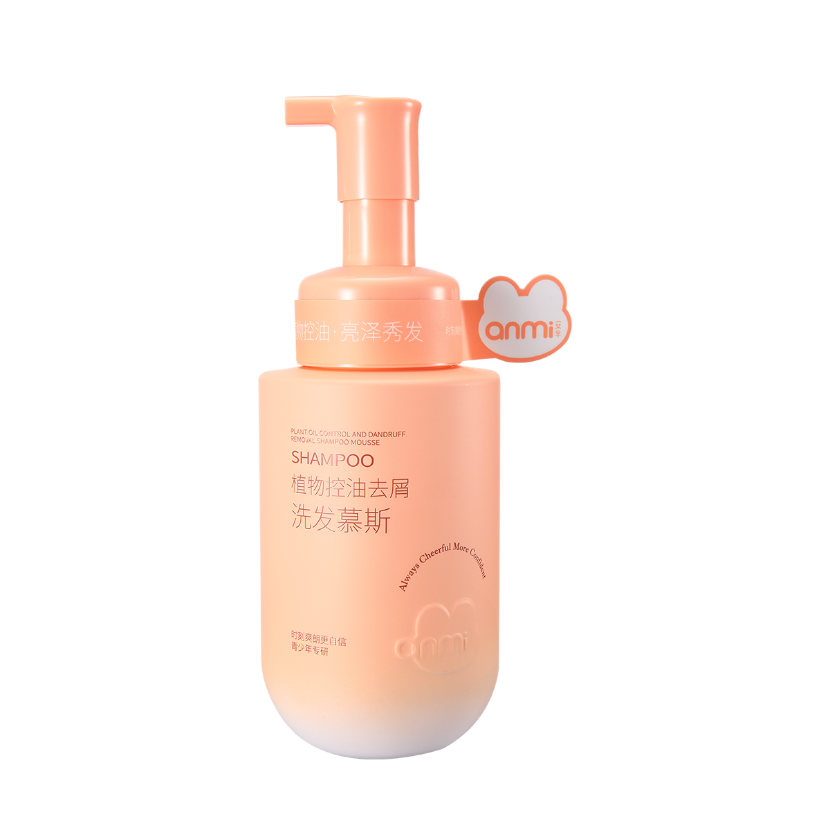 AM073 Plant Oil-Control Anti-Dandruff Shampoo Mousse for Teenagers — Gentle Scalp Soothing, 68% Sebum Regulation, 350ml Foam Pump