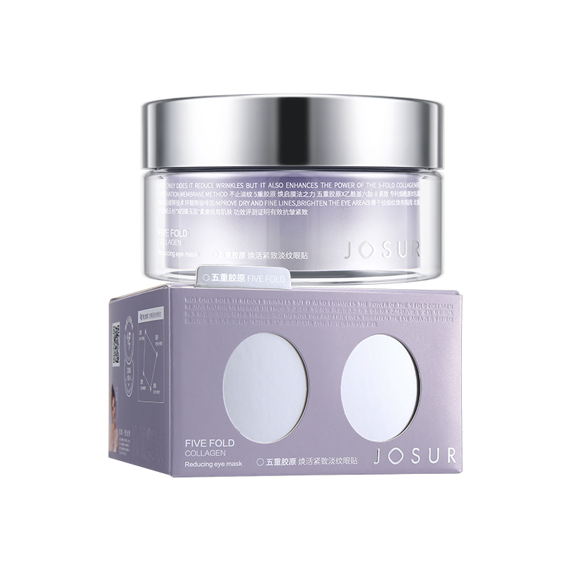 JOSUR JU047 Five-Fold Collagen Firming Anti-Wrinkle Eye Patch 120P