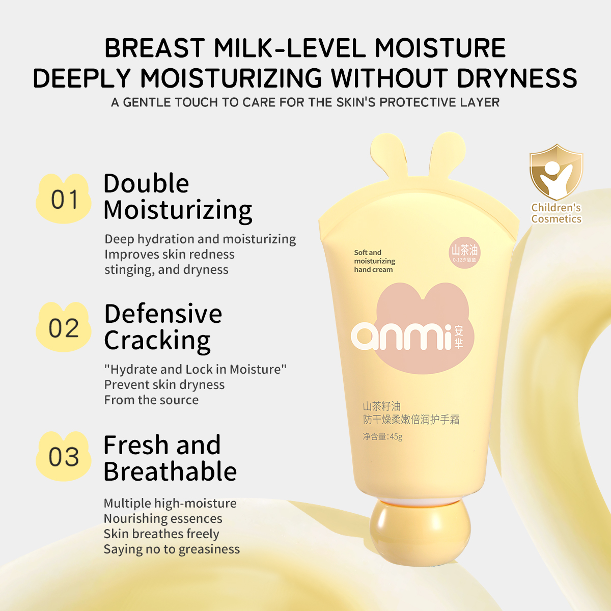 AM066 Camellia Seed Oil Children Hand Cream