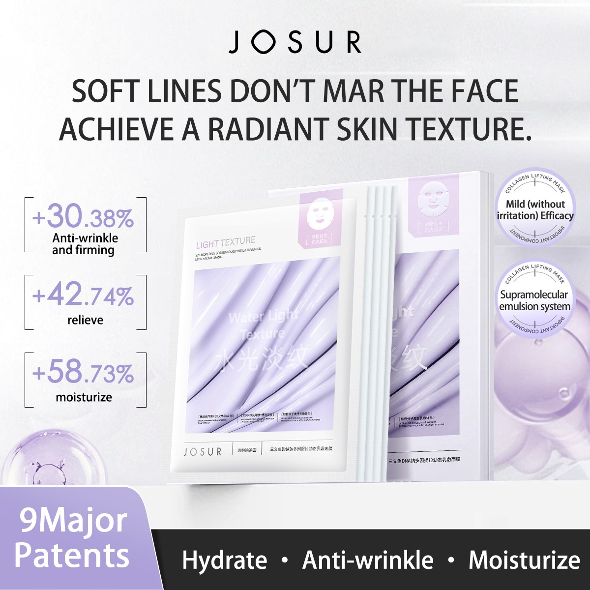 ju402 salmon dna sodium multi factor lifting juvenile milk facial mask-1