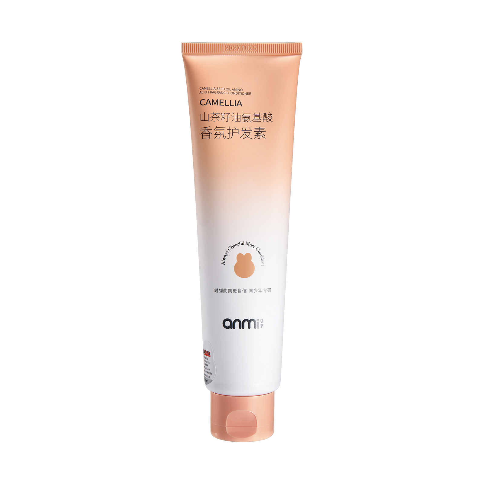 AM075 Camellia Seed Oil Amino Acid Fragrance Conditioner for Teenagers