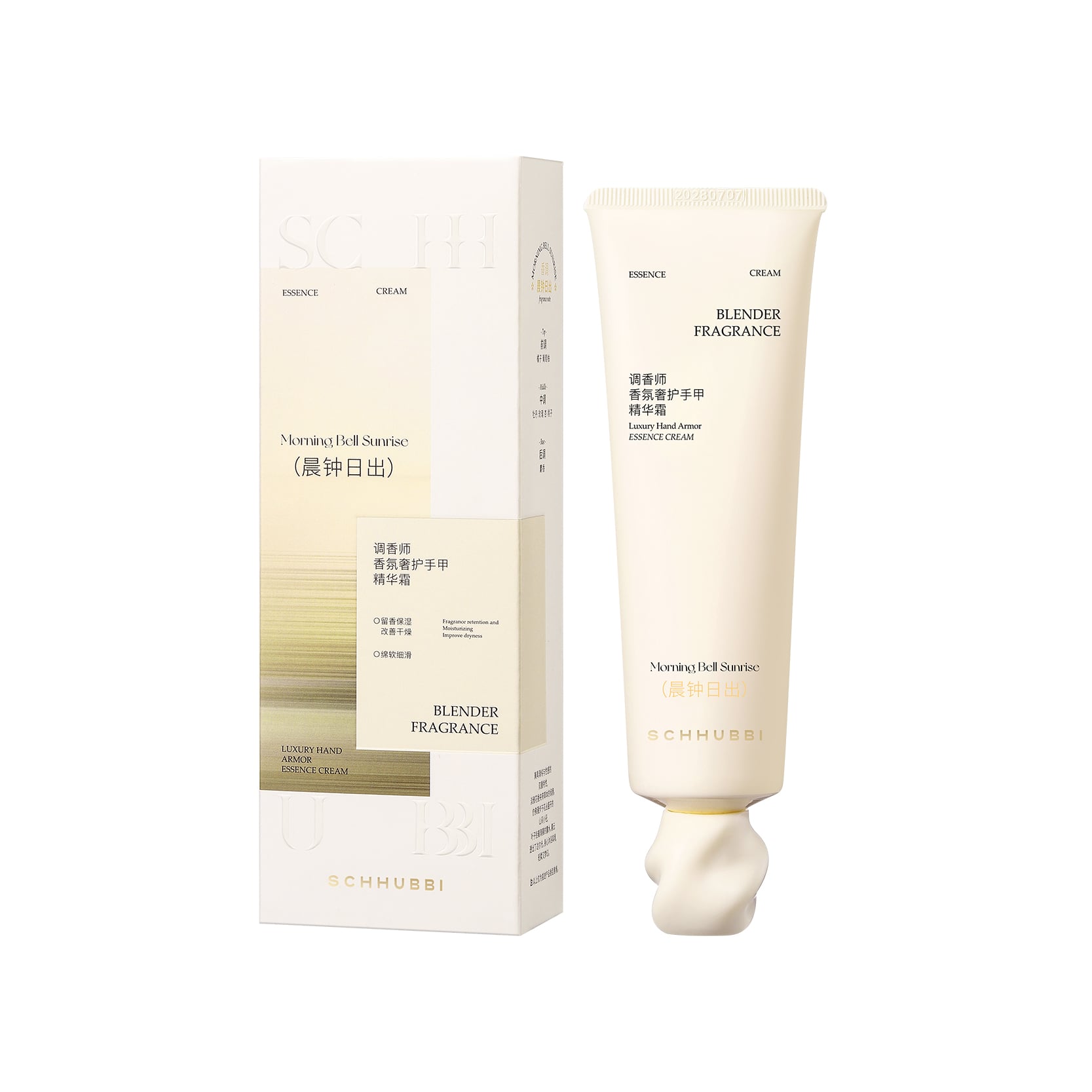 SC540 SC541 SC542 Perfumer Fragrance Hand & Nail Cream Trio 80g