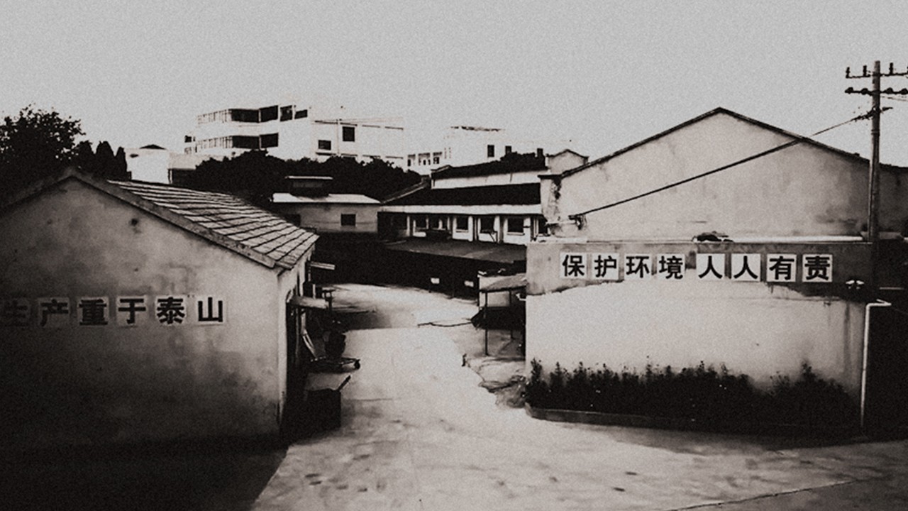 2003