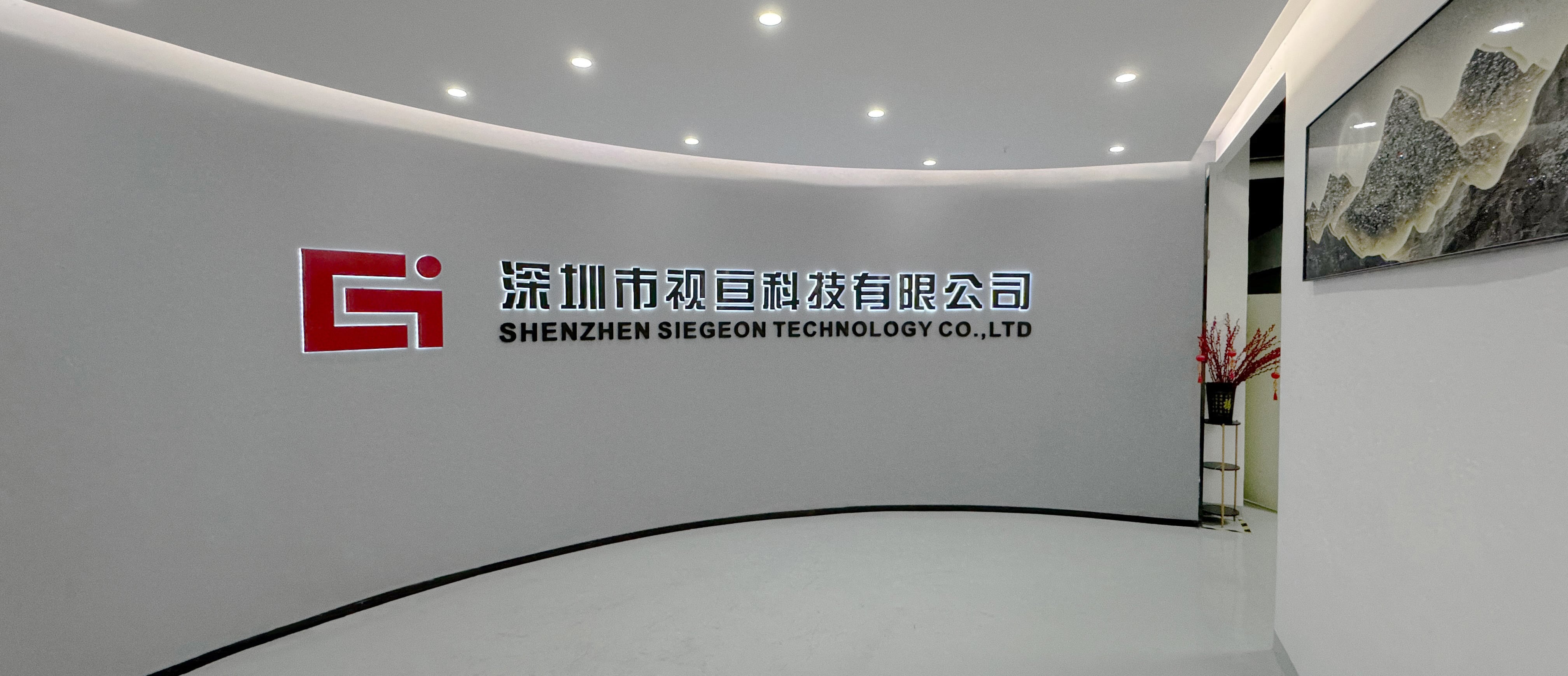 Smart Air Mouse Remote Control Manufacturer | 2.4G & Bluetooth Voice Remote Solutions - Siegeon