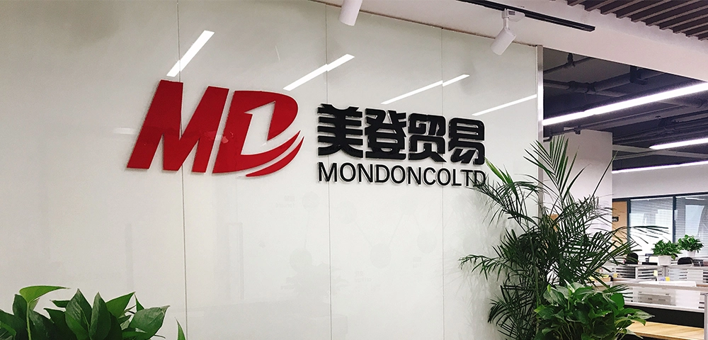 Hangzhou Meideng Trade Co., Ltd.