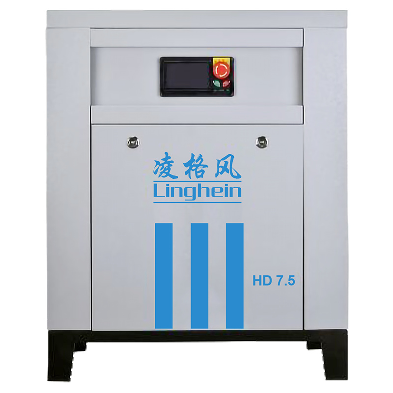 VSD permanent magnet screw air compressor
<br>7.5kw-22kw
<br>7-8.5bar