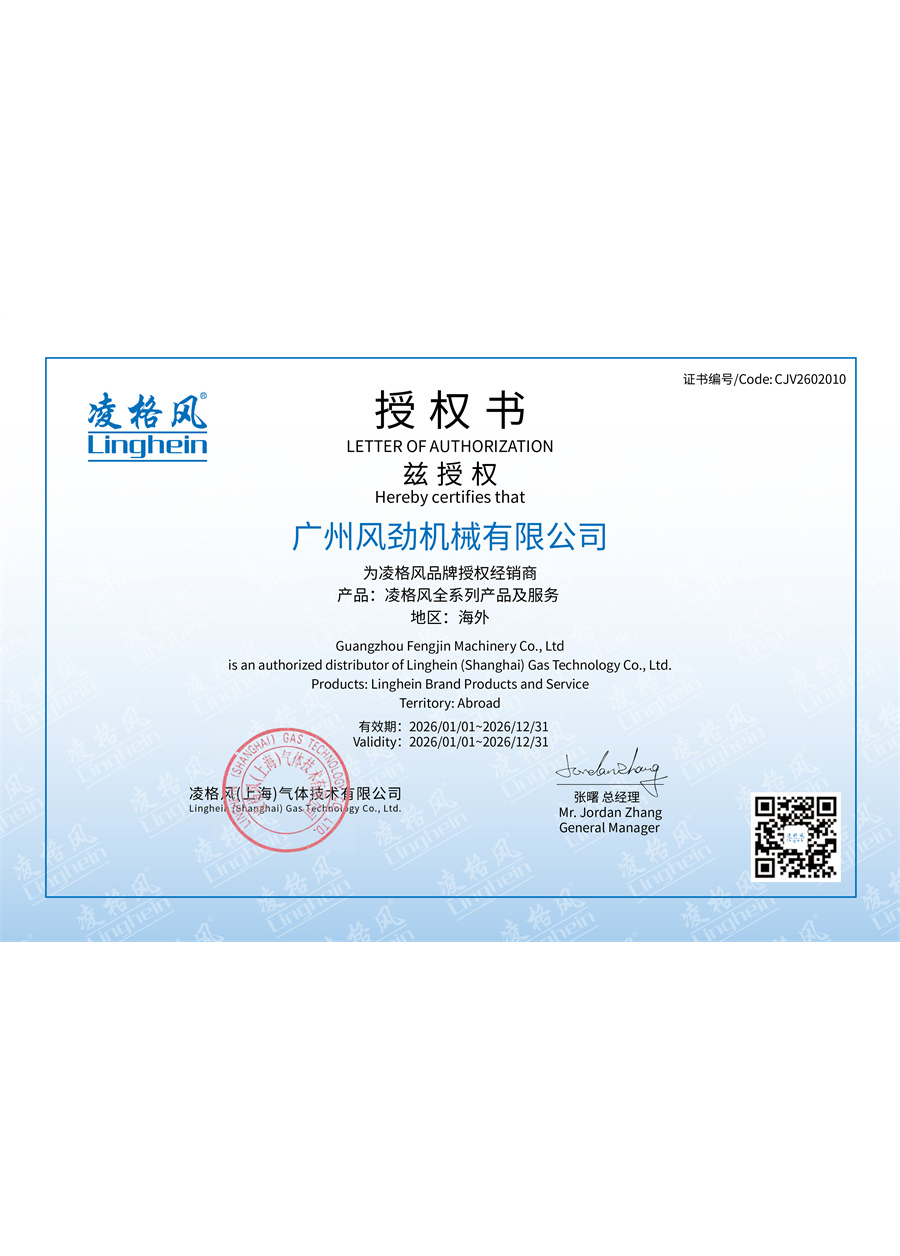 certificate 1