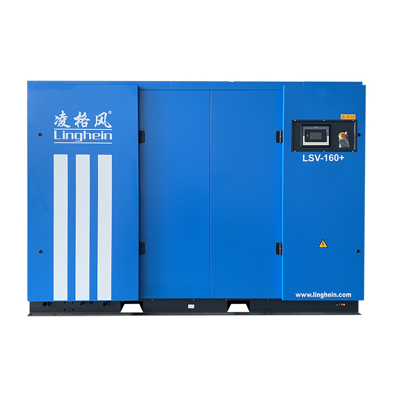 VSD permanent magnet screw air compressor<br>90kw-355kw<br>7/8.5/10.5bar