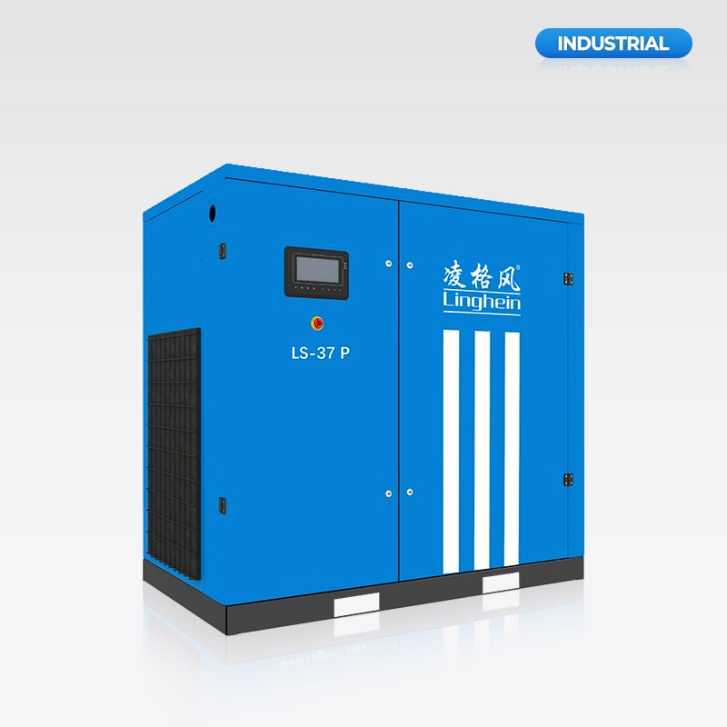 LSP Series fixed speed screw air compressor<br alt=