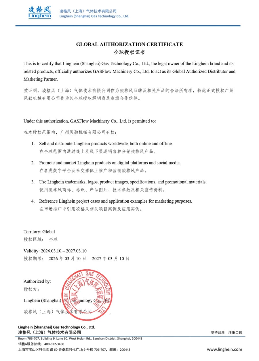 certificate 2