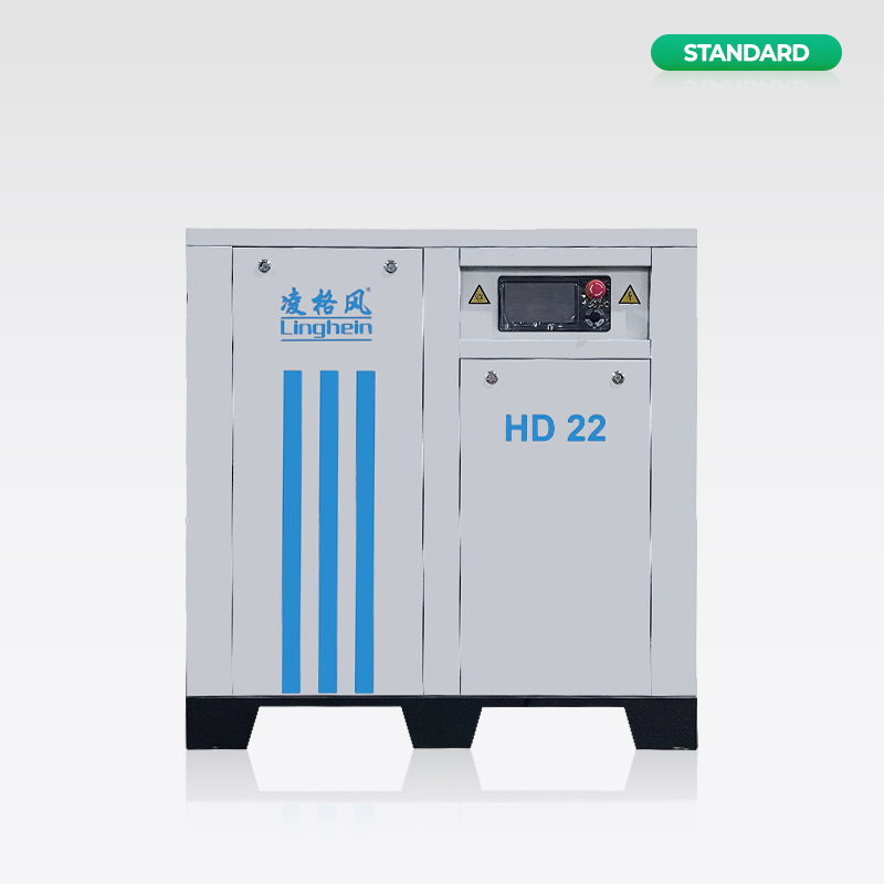 HD Series VSD permanent magnet screw air compressor 7.5kw-22kw 7-8.5bar