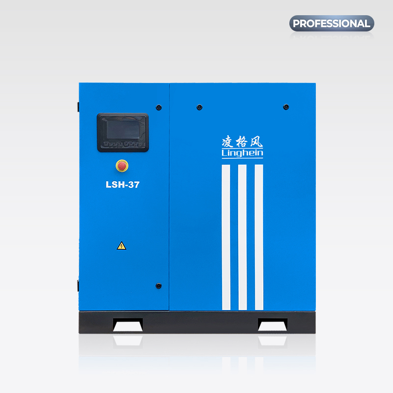 LSH Series VSD oil cooled permanent magnet screw air compressor