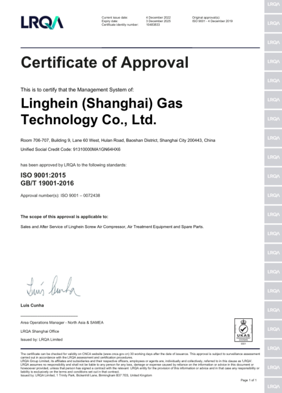certificate 3