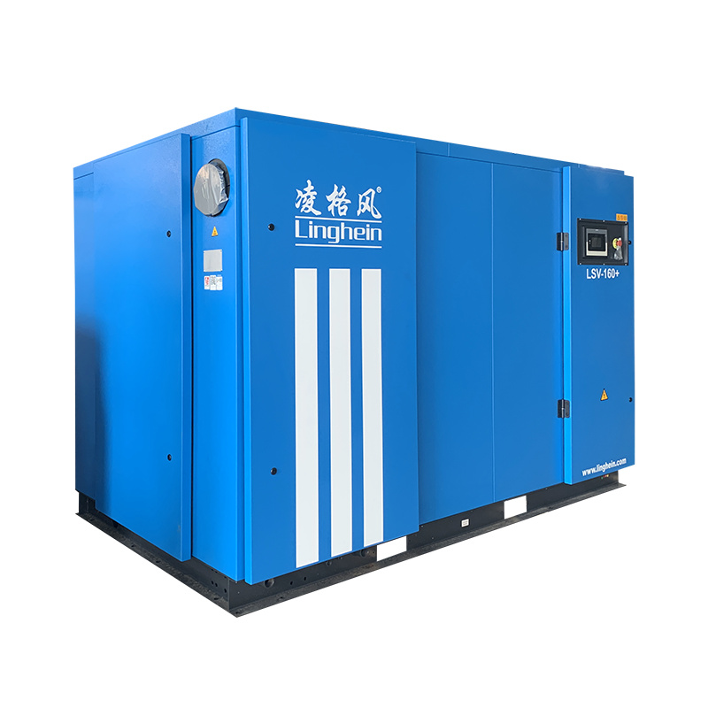 VSD permanent magnet screw air compressor<br>90kw-355kw<br>7/8.5/10.5bar