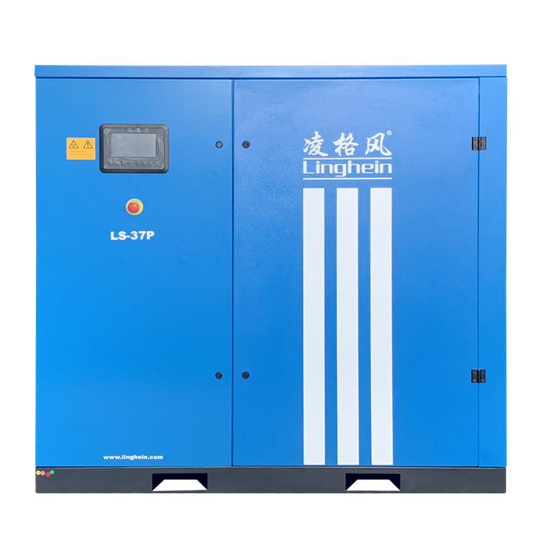 Fixed speed screw air compressor<br>30-75kw<br>7.5/8.5/10.5/13bar<br>160kw-250kw<br>7.5/8.5/10.5bar