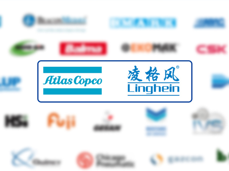 Linghein joined the Atlas Copco Group, entering a new stage of global development.