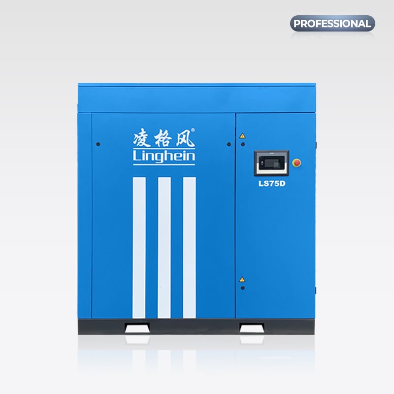 LS Series fixed speed screw air compressor 4-355kw 7.5/8.5/10.5/13bar