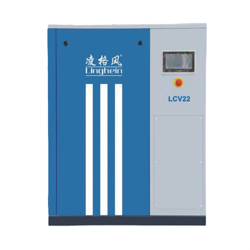 16barVSD permanent magnet screw air c essor<br>15-22kw<br>16bar