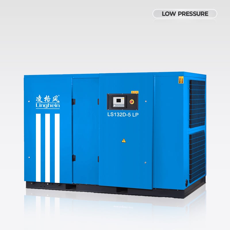 LS LP & LSV LP Series Low Pressure 5bar VSD permanent magnet screw air compressor