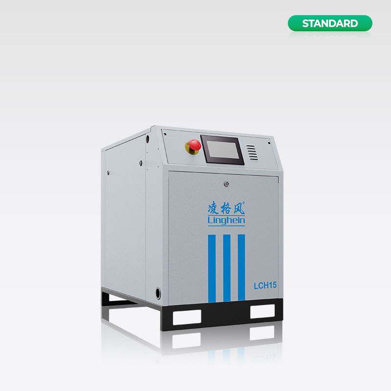 LCH Series VSD permanent magnet screw air compressor