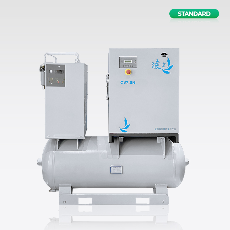 CS7.5NTM+DD Tank Mounted Compressor