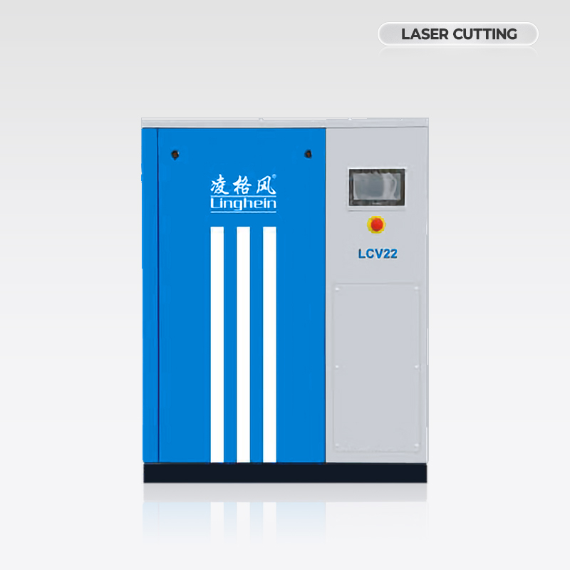 Šroubový kompresor s proměnnou rychlostí (VSD) a trvalým magnetem řady LCV, 16 bar <br>15–22 kW <br>16 bar