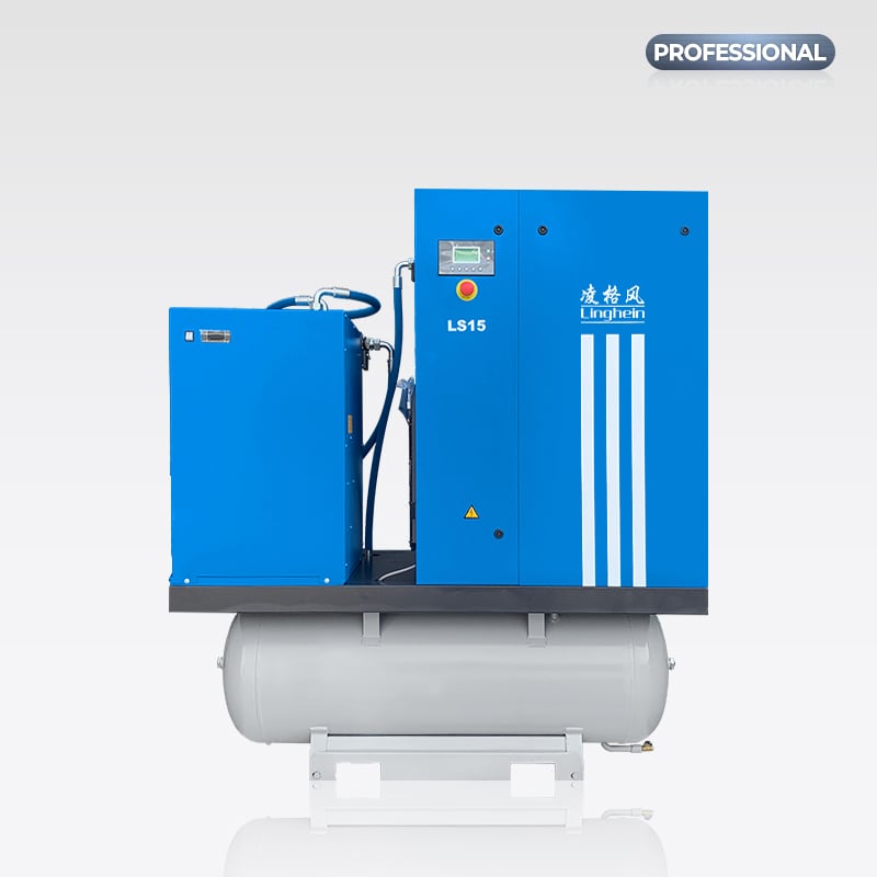 LS15TMDD High Quality Components of Linghein Screw Air Compressor