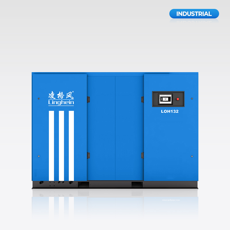 LOH Series VSD oil cooled permanent magnet screw air compressor<br>7.5kw-160kw<br>7/8.5/10/13bar