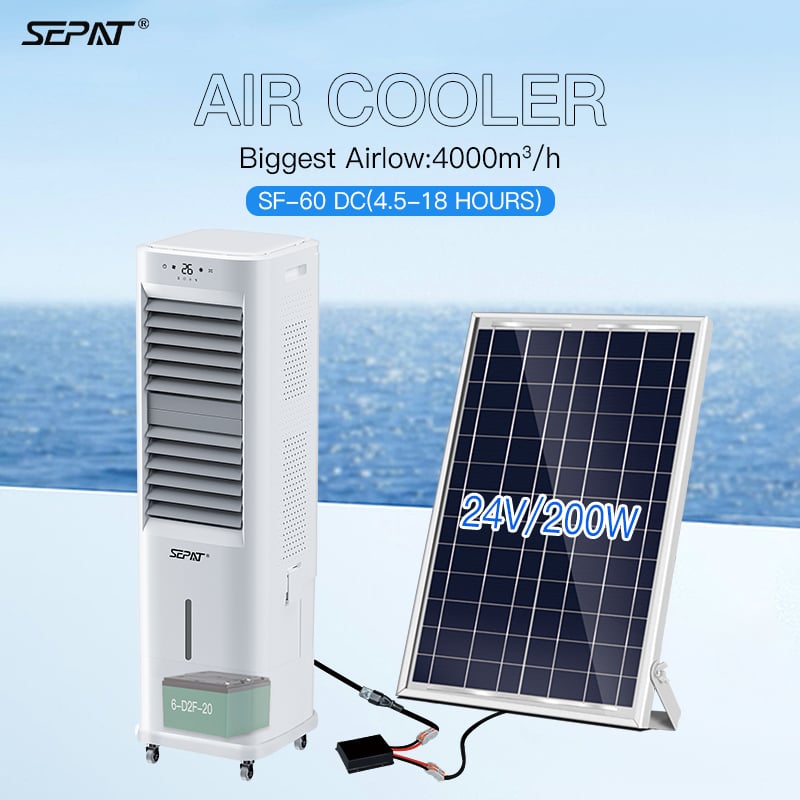 SEPAT SF-60DC Solar Powered Rechargeable Evaporative Air Cooler | 4000 m³/h Portable Desert Cooler