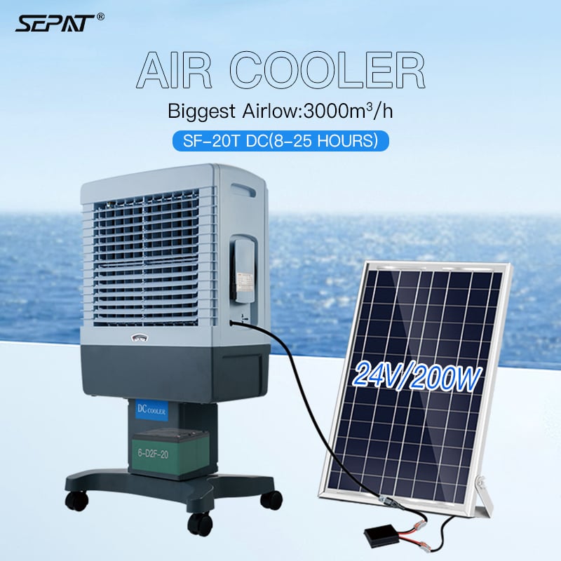 WEIYE SEPAT SF-20TDC China Factory Portable DC Solar air Cooler Evaporative Cooling Fan Solar air Cooler