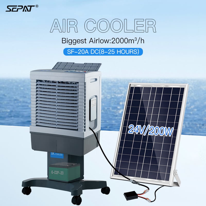 WEIYE SEPAT SF-20ADC Portable DC Solar air Cooler Evaporative Cooling Fan Solar air Cooler