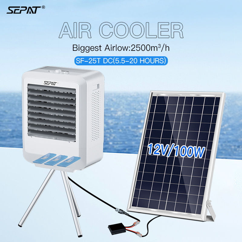 WEIYE SEPAT SF-25TDC Hot Selling Portable AC/DC Evaporative Cooling Fan Solar-Powered New Plastic Desert Air Conditioner for Outdoor 