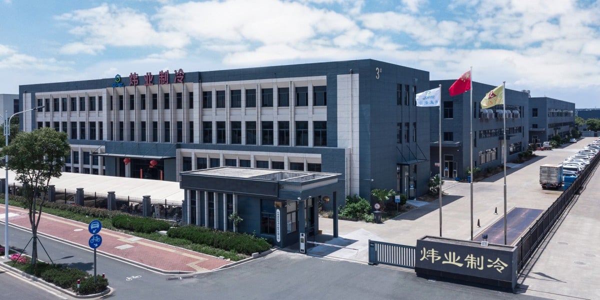 Company Profile